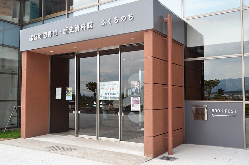 storefront glass door